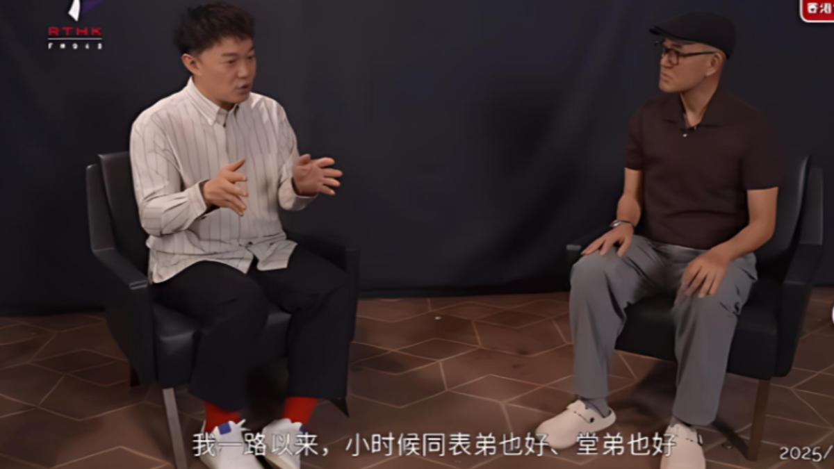  陈奕迅 